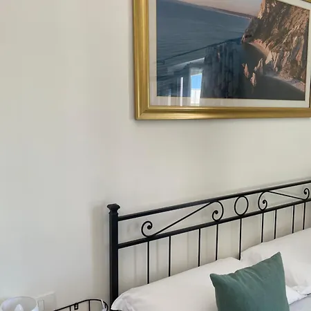 Arra - & Guest house